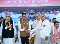 राजनांदगांव में छत्तीसगढ़ चेम्बर ऑफ कॉमर्स के जिला स्तरीय व्यापारी महाअधिवेशन का भव्य शुभारंभ