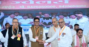 राजनांदगांव में छत्तीसगढ़ चेम्बर ऑफ कॉमर्स के जिला स्तरीय व्यापारी महाअधिवेशन का भव्य शुभारंभ