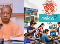 छात्रों के सपनों को मिलेगी उड़ान, यूपी के 600 स्कूलों में शुरू होंगी हाईटेक ड्रीम लैब्स