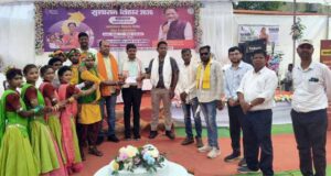 आदिवासी इलाकों में विकास की नई इबारत, मंत्री नेताम बोले- साबित होगा मील का पत्थर