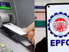 EPFO का बड़ा फैसला: अब ATM से निकाल सकेंगे PF, जानिए कैसे काम करेगी ये सुविधा