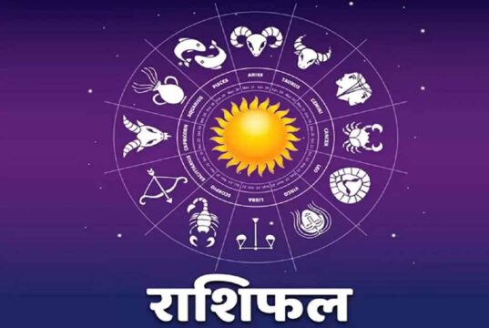 21 मई 2026 राशिफल: मेष से मीन तक जानें किस राशि का चमकेगा भाग्य, किसे मिलेगी चुनौती