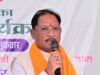 धान सहित 14 खरीफ फसलों के न्यूनतम समर्थन मूल्य में वृद्धि से किसानों को मिलेगा लाभ