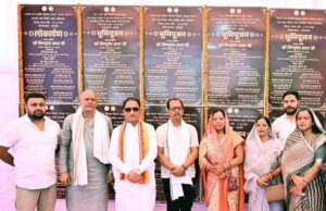 ग्रामीण विकास को नई दिशा, पुल-फल मंडी और आधुनिक हाट बाजार जैसी सौगातों से बदलेगी तस्वीर