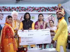 सामूहिक विवाह समारोह में बंधे 62 जोड़े, मुख्यमंत्री कन्या विवाह योजना से मिली आर्थिक मदद