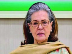 वोटर लिस्ट विवाद में सोनिया गांधी को राहत, कोर्ट ने अगली सुनवाई 4 जुलाई तय की