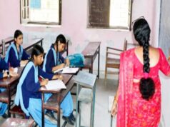 हाईकोर्ट के फैसले से MP में मचा हड़कंप, 13 हजार शिक्षकों की मेरिट सूची खारिज