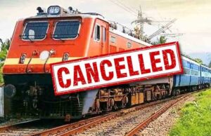 अंबिकापुर सेक्शन में ट्रेनों की आवाजाही पर असर, 3 और 10 मई को पांच ट्रेनें रद्द