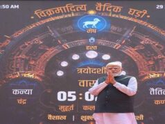 वैदिक घड़ी की डिजिटल गूँज: 78 लाख से अधिक लोगों तक पहुँची भारतीय कालगणना