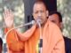 बंगाल में योगी का दमदार असर: सभाओं की भीड़ से BJP को बढ़त का भरोसा