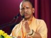योगी सरकार के पर्यावरण संरक्षण और जन-जागरूकता मिशन को मिली नई ऊंचाई