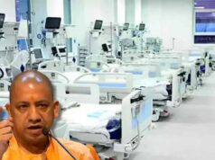 आयुष्मान योजना के तहत अस्पतालों के सत्यापन और मॉनिटरिंग को बनाया गया और मजबूत