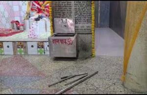 पंचमुखी हनुमान मंदिर चोरी मामला: सीसीटीवी के जरिए आरोपियों की तलाश में आलापुर पुलिस सक्रिय