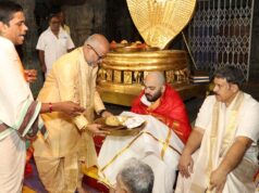 तिरुपति बालाजी दर्शन: अनंत अंबानी ने मुंडन कर भगवान के चरणों में अर्पित किए बाल