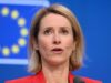 EU Sanctions On Russia: यूरोपीय संघ के ऐलान से मचा हड़कंप, भारत-चीन की दर्जनों कंपनियां प्रभावित