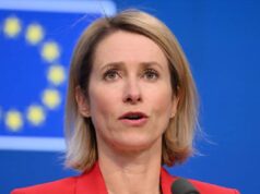 EU Sanctions On Russia: यूरोपीय संघ के ऐलान से मचा हड़कंप, भारत-चीन की दर्जनों कंपनियां प्रभावित