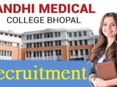GMC Bhopal Vacancy: असिस्टेंट प्रोफेसर के 22 पदों पर निकली भर्ती, जानें योग्यता और आवेदन की अंतिम तिथि