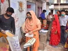करोड़ों कार्डधारकों को राहत, अब 15 जून तक मिलेगा राशन