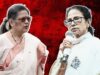 TMC संकट गहराया: बड़े सितारों की विदाई के बाद ममता बनर्जी के साथ कौन और कितने नेता बचे?