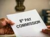 सरकारी कर्मचारियों के लिए बड़ी राहत! 8th Pay Commission से पहले DA बढ़ने के संकेत