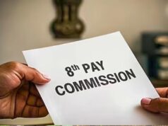 सरकारी कर्मचारियों के लिए बड़ी राहत! 8th Pay Commission से पहले DA बढ़ने के संकेत