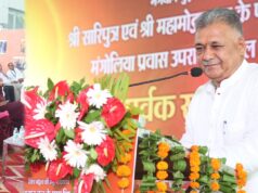 शिक्षा से संवरता है भविष्य और समाज : मंत्री परमार, सेज करियर डे में मेधावी विद्यार्थियों का हुआ सम्मान