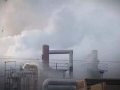 अमोनिया गैस रिसाव से हड़कंप, फैक्ट्री मालिक हिरासत में जांच जारी