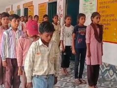 छत्तीसगढ़ सरकार का बड़ा फैसला: विद्यार्थियों को राष्ट्रगान के साथ सुनाए जाएंगे राज्यगीत और वैदिक मंत्र