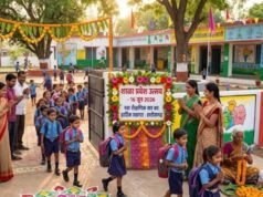 Admission Fest 2026: 16 जून से स्कूलों में उत्सव जैसा माहौल, नए छात्रों का होगा विशेष स्वागत