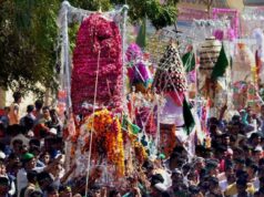 छत्तीसगढ़ वक्फ बोर्ड की चेतावनी, मुहर्रम जुलूस में DJ और संगीत पर प्रतिबंध; नियम तोड़ने पर होगी कार्रवाई