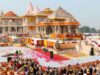 Ram Mandir Donation Row: ट्रस्ट ने SIT जांच की मांग उठाई, CM योगी को सौंपा आग्रह पत्र