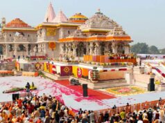 Ram Mandir Donation Row: ट्रस्ट ने SIT जांच की मांग उठाई, CM योगी को सौंपा आग्रह पत्र