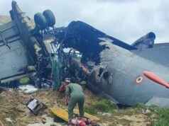 IAF Plane Crash: जोरहाट एयरबेस पर लैंडिंग के दौरान हादसा, विमान में आग लगने से मचा हड़कंप