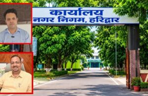 हरिद्वार जमीन खरीद मामले में बड़ा एक्शन, IAS अधिकारी की बर्खास्तगी की संस्तुति