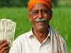 पीएम किसान योजना: यूपी के किसानों को बड़ी सौगात, आज खाते में आएंगे सम्मान निधि के पैसे