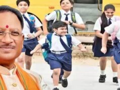 शिक्षा से ही सफलता का रास्ता, CM साय ने विद्यार्थियों को मेहनत और लगन से पढ़ाई करने की दी सीख