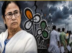 TMC में बगावत का बड़ा झटका, 28 में 20 सांसद अलग खेमे में; जानिए दल-बदल कानून क्या कहता है