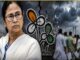 TMC में बगावत का बड़ा झटका, 28 में 20 सांसद अलग खेमे में; जानिए दल-बदल कानून क्या कहता है