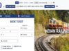 टिकट बुकिंग में नहीं होगी परेशानी, 15 जुलाई से लॉन्च होगी IRCTC की नई वेबसाइट