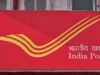 डाकघर सेवाओं में बड़ा बदलाव, बिना पासबुक के भी होगी कैश निकासी की सुविधा