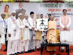 किसानों से बोले सीएम- वक्त सबका आता है, कुछ बन जाते हैं तो कुछ बिखर भी जाते हैं