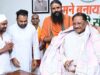 मुख्यमंत्री विष्णु देव साय से विभिन्न संत-महात्माओं ने की सौजन्य भेंट, आध्यात्मिक शिक्षा को बढ़ावा देने के निर्णय पर जताया आभार
