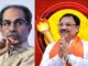क्या फिर बंटेगी शिवसेना? संजय देशमुख के कदम से उद्धव ठाकरे की पार्टी में हलचल तेज