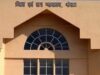 भोपाल बार एसोसिएशन चुनाव: फीस बढ़ोतरी ने बढ़ाई टेंशन, उम्मीदवारों पर बढ़ा आर्थिक बोझ
