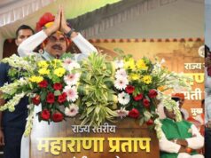 महाराणा प्रताप जयंती पर मुख्यमंत्री का संदेश, कहा- उनका अदम्य साहस हर पीढ़ी को देता है प्रेरणा