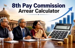8th Pay Commission Update: फिटमेंट फैक्टर पर फैसला हुआ तो कर्मचारियों की सैलरी में आएगा बंपर इजाफा