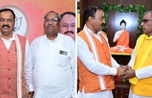 अखिलेश यादव के लिए चुनौती बनी NDA की तिकड़ी, यूपी में बदलते समीकरणों ने बढ़ाई राजनीतिक हलचल