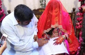 कजिन मैरिज पर नई स्टडी ने बढ़ाई चिंता, पाकिस्तान में पीढ़ियों से चली आ रही परंपरा पर उठे सवाल