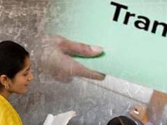 मध्यप्रदेश में ट्रांसफर का इंतजार खत्म, स्वैच्छिक तबादलों के लिए आवेदन शुरू; नियमों पर उठे सवाल