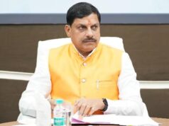 मध्य प्रदेश में मंत्रिमंडल विस्तार की तैयारी तेज, मोहन सरकार में 7-8 नए चेहरों को मिल सकता है मौका